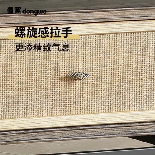 懂窝｜图尔 电视柜 Tour TV Table 商品图3