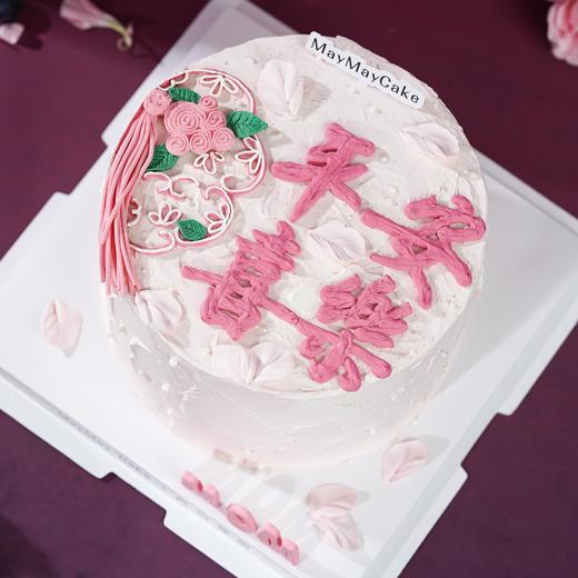 平安·喜樂【5057】 商品图1