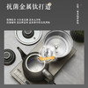 亚摩斯钛·套装水壶AS-KTE151T 商品缩略图1