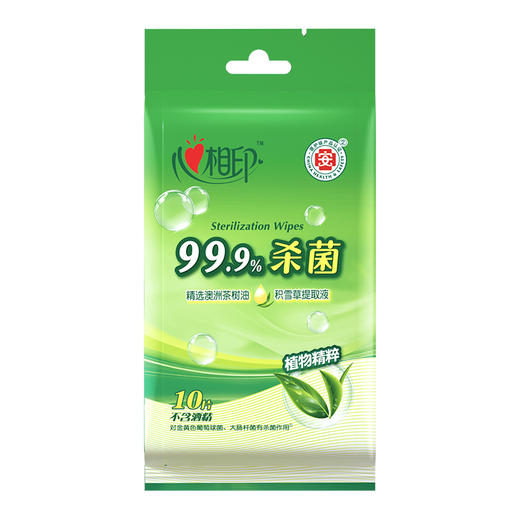 12XCA001（包装）心相印卫生系列单片装湿巾12包 商品图3