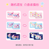 4QSC6105+2QSC6205+2QSC6804+QDBN618七度空间少女纯棉柔超薄日夜姨妈巾组合56片装 商品缩略图5
