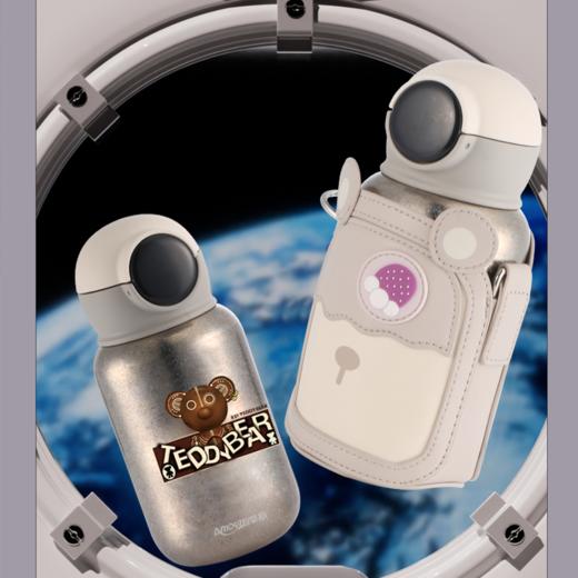 亚摩斯纯钛·儿童温显保温杯AS-TIGB450（H） 商品图1