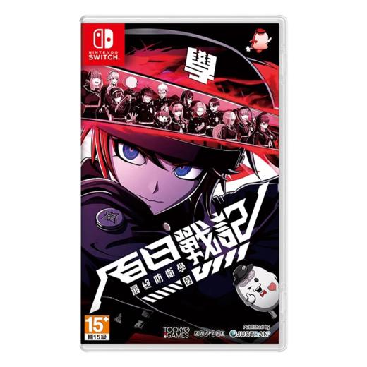 二手Switch游戏 百日战纪 百日战记 中文版 商品图0