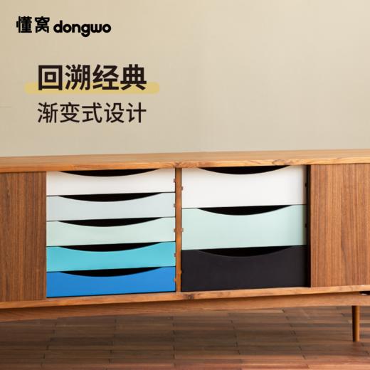 懂窝 | 托基斯 餐边柜 Toikis Sideboard 商品图2