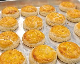 金华火腿老婆饼 10元3个