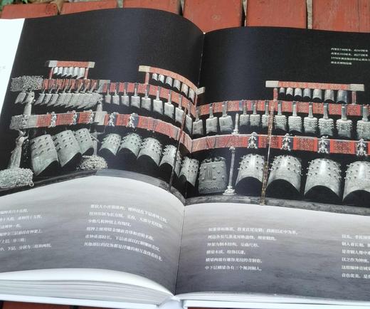 《楚艺术全集》，4册：《青铜器卷》《绘画与纹饰卷》《漆器卷》《丝织与刺绣卷》五种，8开，精装，陈文华、王同海主编，湖北美术出版社2023年一版一印，213页，定价2260，售价565元。可分售。 商品图7