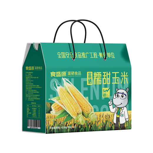 食盛源富硒糯甜玉米2000g 商品图3