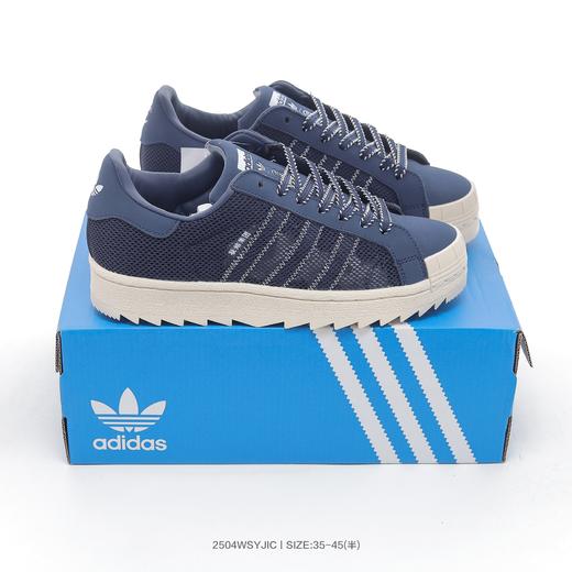 阿迪达斯贝壳头男女板鞋合集 联名陈冠希（五） 商品图1