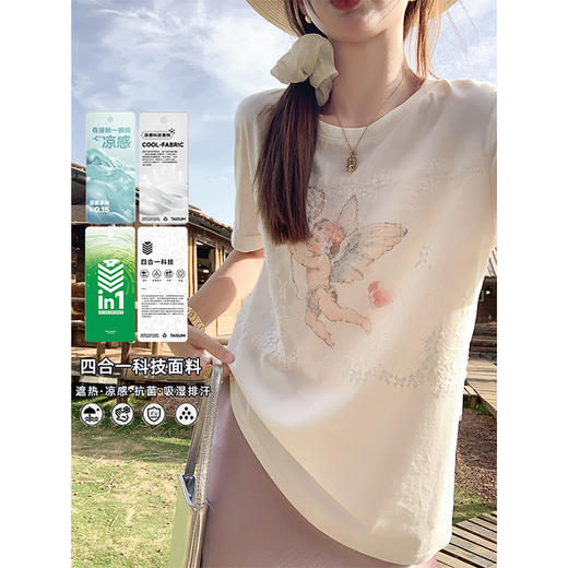 <曾小咸推荐>韩系白色蕾丝短袖t恤上衣 商品图0