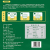 中褚富硒米5kg 商品缩略图1