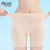 新西兰Okioki澳琪奥琦打底裤 无痕防走光安全两用裤 冰丝面料 凉感亲肤 商品缩略图2