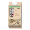 中褚长粒香米5kg 商品缩略图1