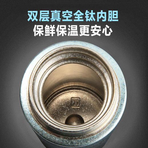 亚摩斯纯钛·钻石杯（女王杯）AS-TIZS350 商品图4