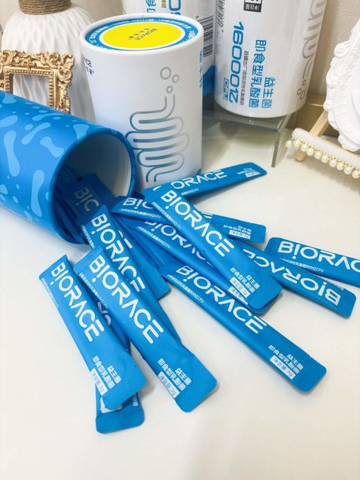 百芮创研Biorace即食益生菌 商品图0