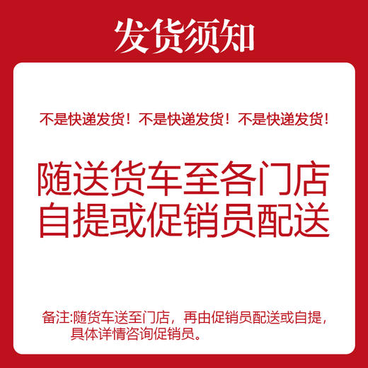 时尚优家3L深度除菌除螨洗衣液送1L袋装洗衣液 商品图1