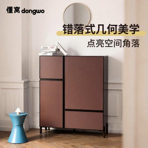 懂窝 | 普利毛斯 餐边高柜 Plymouth high sideboard 商品图1