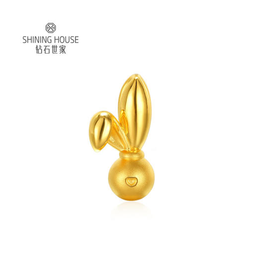 【定价黄金】【限时8折】【现货】钻石世家  兔Shining黄金系列·5D硬金吊坠 圆满兔吊坠 价格已含工费（约 0.82克±0.1克） 商品图0