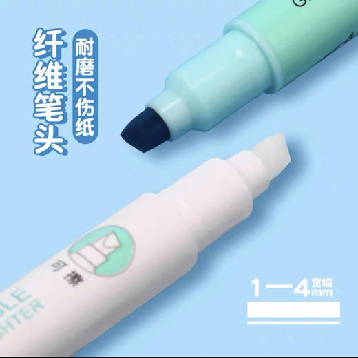 掌握可擦双头荧光笔 6色/套 商品图2