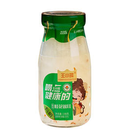 【饮品】鲜炖银耳(桂花味)