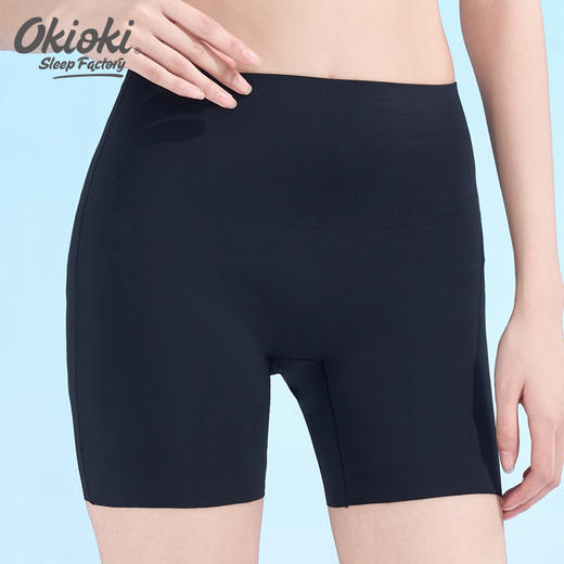 新西兰Okioki澳琪奥琦打底裤 无痕防走光安全两用裤 冰丝面料 凉感亲肤 商品图0