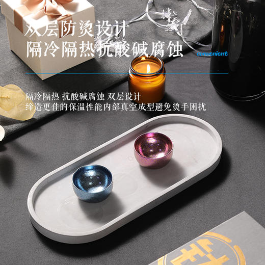 亚摩斯钛·保温杯AS-CP518L(T) 商品图1