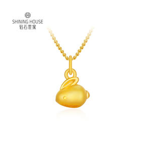 【定价黄金】【限时8折】【现货】钻石世家 兔Shining黄金系列·3D硬金小胖兔黄金吊坠  价格已含工费（约0.67±0.1g）