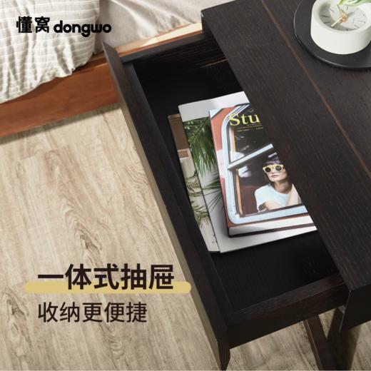懂窝 | 纳斯达尔 床头柜 Naustdal Bedside Table 商品图2