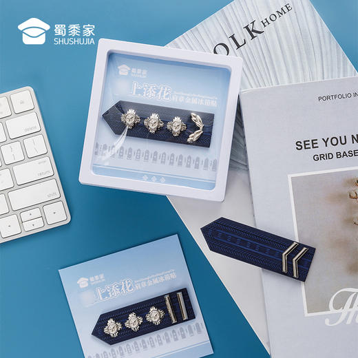 【J上添花冰箱贴】蜀黍元素冰箱贴创意日用磁吸贴 商品图7