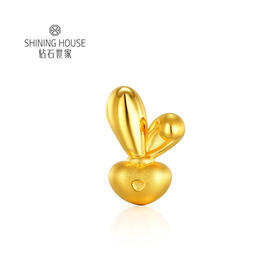 【定价黄金】【限时8折】【现货】钻石世家 兔Shining黄金系列·5D硬金吊坠  爱心兔吊坠  价格已含工费（约 0.81克±0.1克）
