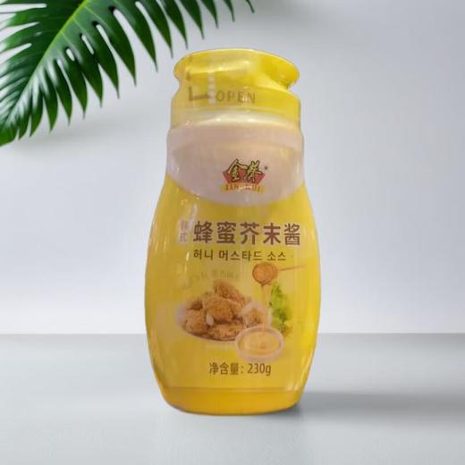 金葵蜂蜜芥末酱 230g/瓶 商品图0