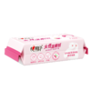 3XCY007+P2(提装)心相印湿厕纸系列女性7片装湿巾8包云熊22-1版 3提装（共24包）（新老包装随机发） 商品缩略图3