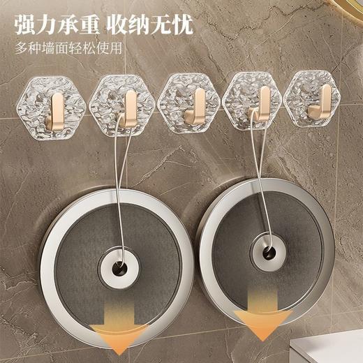 （5只装）轻奢高档水波纹自粘挂钩免打孔挂钩超强粘力浴室卫生间 商品图2