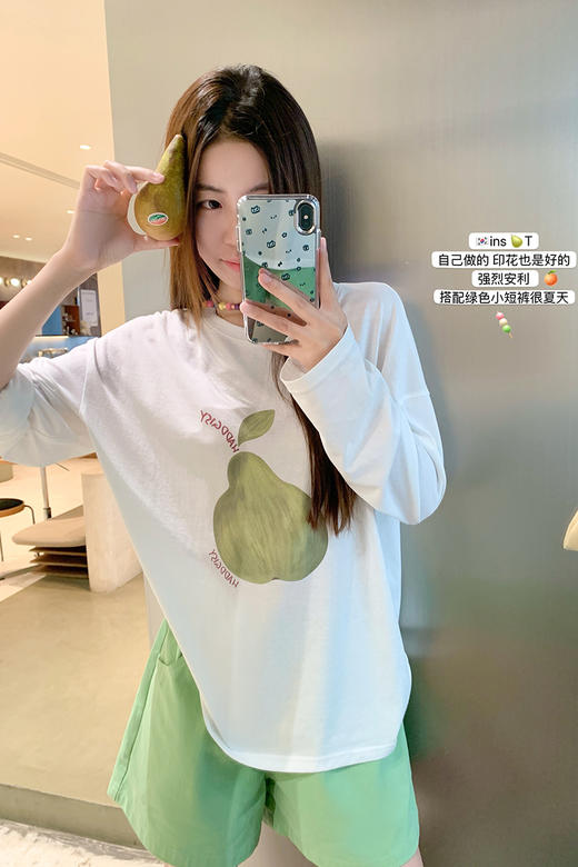 <曾小咸推荐>现货秒杀！卖完不补 ！微信打折价！百搭梨子圆领长袖 日常109.99 立减50 秒杀59.99！ 商品图5