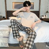 自然醒流素睡衣男士夏季薄款针织棉短袖长裤家居服春秋天青年大码套装QH 商品缩略图1