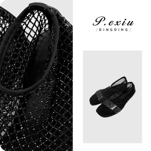 羊皮小众设计烫钻镂空网面平底鞋 QL109301 商品图0