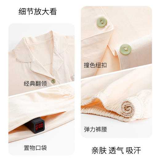 夏季薄款100%纯棉睡衣 全棉翻领情侣短袖家居服套装 商品图3