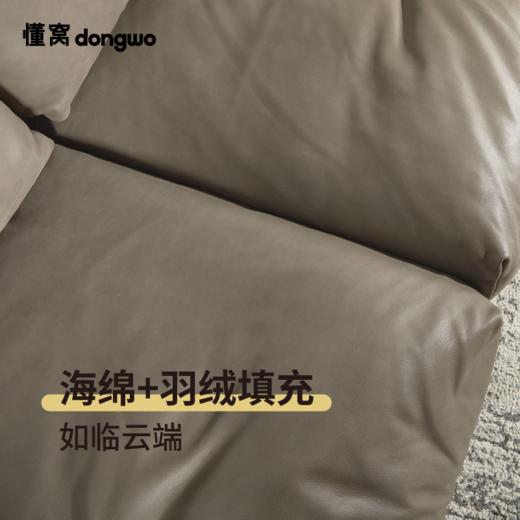 懂窝 | 西赫莱 Sihle 真皮沙发 leather Sofa 商品图4