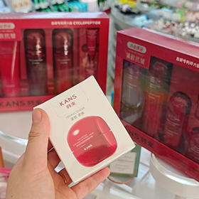 韩束多肽胶原弹嫩水乳霜精华悦享套组+洁水乳臻享套组+精华霜50g