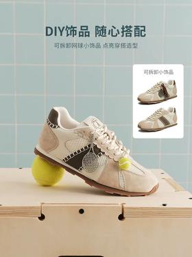 【沈月同款】TATA他她 啵啵德训鞋女网面运动鞋透气休闲阿甘鞋GQP02BM5