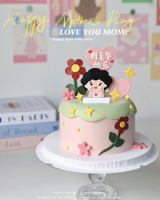 丸子妈妈 商品图0