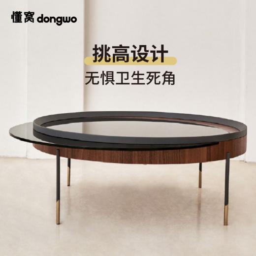 懂窝｜亨茨维尔 茶几 Huntsville Coffee Table 商品图3