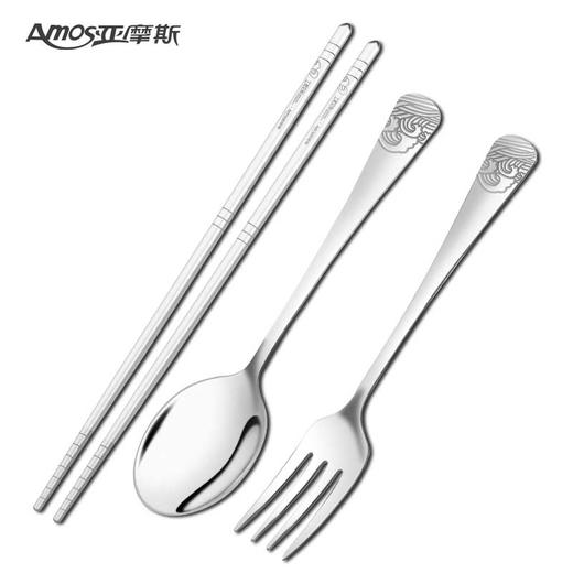 亚摩斯行云流水餐具套装AS-TIKC01Z 商品图0