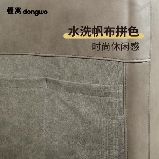 懂窝 | 西赫莱 Sihle 真皮沙发 leather Sofa 商品图5