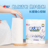 JXF075（单包）心相印卷式懒人抹布25张*3卷 商品缩略图5