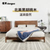 懂窝 | 洛帕 Loppa 双人床 Double Bed 商品缩略图1