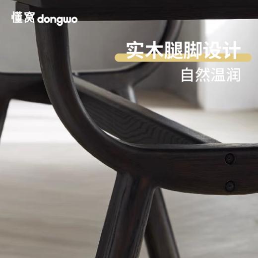 懂窝 | 巴博罗 餐桌 Pablo Dinning Table 商品图3