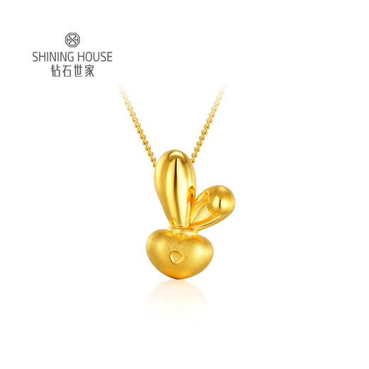 【定价黄金】【限时8折】【现货】钻石世家 兔Shining黄金系列·5D硬金吊坠  爱心兔吊坠  价格已含工费（约 0.81克±0.1克） 商品图2
