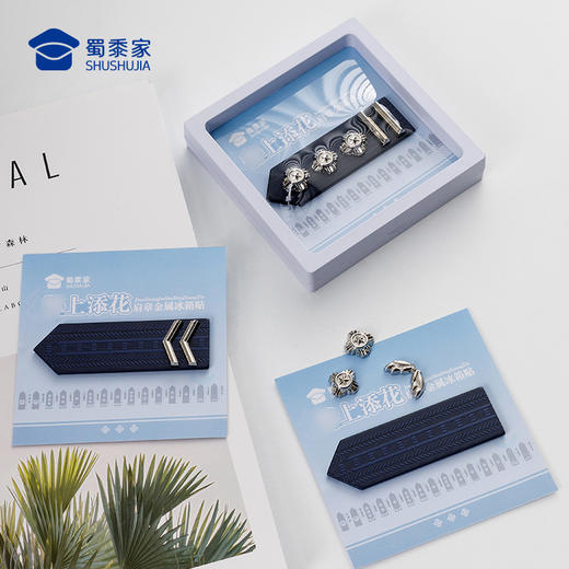 【J上添花冰箱贴】蜀黍元素冰箱贴创意日用磁吸贴 商品图5