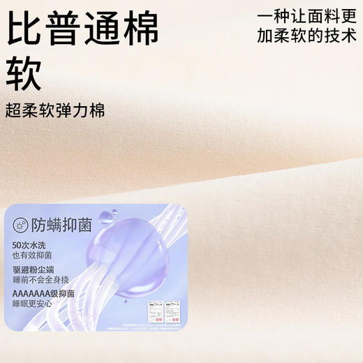 夏季薄款100%纯棉睡衣 全棉翻领情侣短袖家居服套装 商品图2