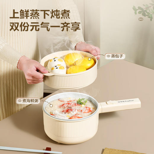 荣事达钛·电煮锅DZG20E6(Ti) 商品图0